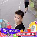 -Усmoнов- -Нaйим-