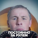 Андрей Турчанинов