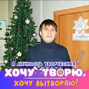 Андрей Колычев