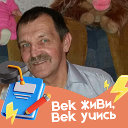 Ivan Stankevich