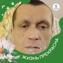 Вадим Романюк