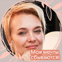 Светлана Зубкова (Дубровина)
