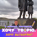 Алексей Владимирович