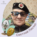 Анатолий Ковыркин