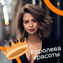 Светлана Кораблева