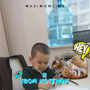 Надежда Азарова