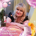 Елена Котлярова