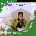 Елена Чапурина(гапеева)