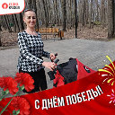 Cветлана Полякова