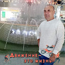 Александр Романютенко