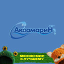 Салон сантехники Аквамарин Новозыбков