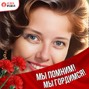 Марина Лавринюк