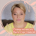 Галина Пивоварова (Попова)