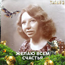 Елена Редькина (Титуева)