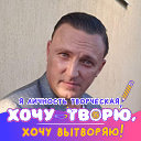 Сергей Гусельников