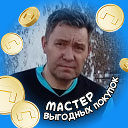 Дмитрий Семенков