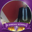 Владимир Асанов