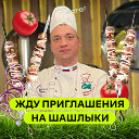 Руслан Сабиров