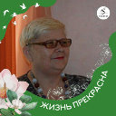 Лилия Руденко