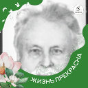 Виталий Тюленев