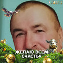 Юрий Кожухов