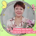 Любовь Малофеева