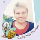 Елена Тагамлыкова