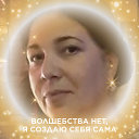 Гюлдесте Касумова