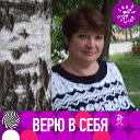 Любовь Земова(Виноградова)