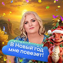 Надежда Гожина ( Алешкова)