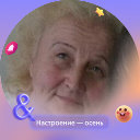Светлана Логашева