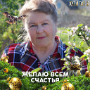 Екатерина Колдунова (Наумова)