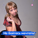 Екатерина Гулова