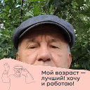 Олег Пиксаев