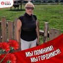 Нина Балахничева Маркова