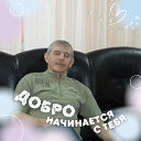 Валерий Звягин