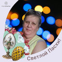 Валентина Васильевна