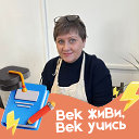 Елена Куцевалова