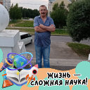 леонид Абдуллин