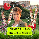 Наталья Грицай (Хрипко)
