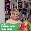 Гульзира Куатова