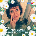 Ирина Колесникова