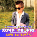 Виталий Мелихов