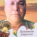 Анатолий Зорин