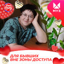Миленькая моя- ДЕВОЧКА)))))
