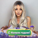 Алина Сучкова