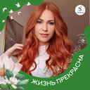 Яна Толкунова (Кралева)