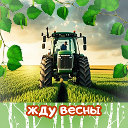 Agro-Shop ru сельхоззапчасти