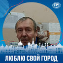 Александр Митрофанов