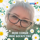 Надежда Алексикова-Якушова